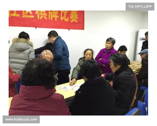 j江苏棋牌赛事网 江苏棋牌有哪些