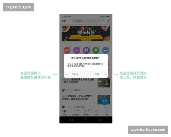 高赔赛事、球赛高赔平台app