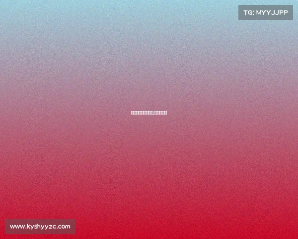 享有小世锦赛的赛事,小特世锦赛