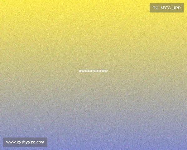 国际田联上海站赛事(国际田联田径赛事)