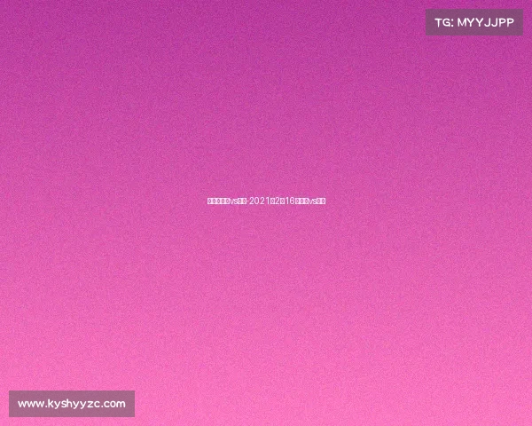 微赛事骑士vs勇士-2021年2月16日骑士vs勇士